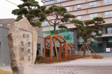 (주)엘에스씨푸드 풍문고등학교 | 풍문고등학교