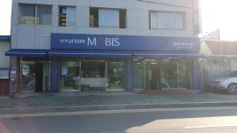 신광상회