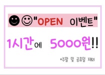 슈퍼스타코인노래연습장 구로디지털점