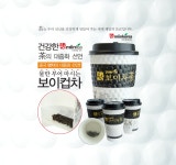 미인코리아