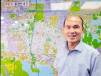 아태공인중개사사무소