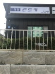 대한렌트카 정선영업소
