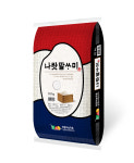 땅끝하늘유통