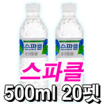 세한에스씨