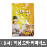 세한에스씨
