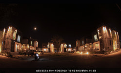 더머뭄풀빌라펜션A