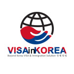 장행닷컴 행정사사무소