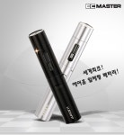 이씨엠전자담배 이천점