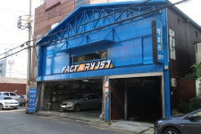 팩토리157