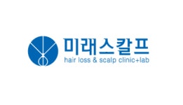 미래스칼프LAB