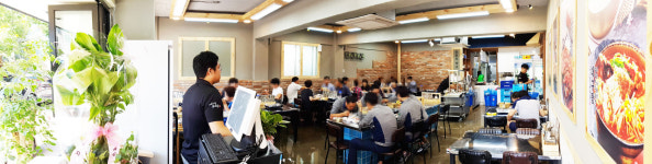 그시절동태촌 인천연수점