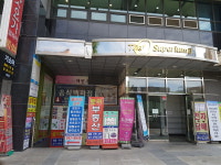 로이부동산공인중개사사무소