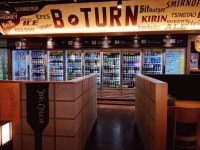 비턴 평택소사벌점