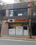 튼튼영어마스터클럽 춘천만천점