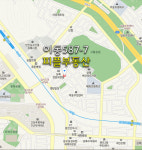 피플부동산공인중개사사무소