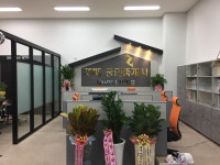 제때공인중개사사무소