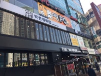 박준뷰티랩 양정점