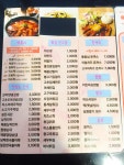 이웃집소녀떡볶이 두산점