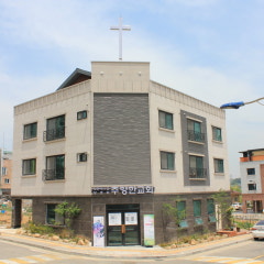 주향한교회