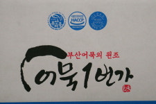 정원식품