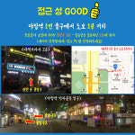 킹스PC방