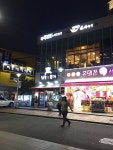 라라 코인 노래연습장