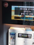 라라 코인 노래연습장