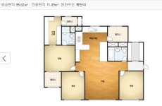 오성공인중개사사무소