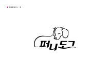 펫타운