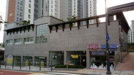 대림부동산공인중개사사무소