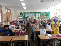 해피트리목공방