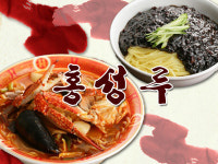 홍성루