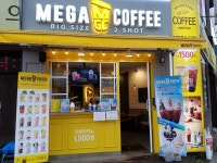 메가엠지씨커피천안쌍용로데오점 | 메가MGC커피 쌍용사거리점