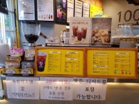 메가엠지씨커피천안쌍용로데오점 | 메가MGC커피 쌍용사거리점
