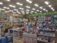 태광온누리약국