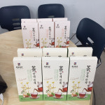 한울타리