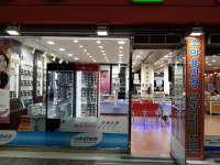 캠퍼스안경