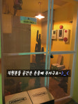 372코인노래연습장