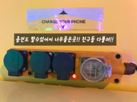 372코인노래연습장