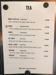 유니온커피로스터