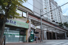 뉴타운공인중개사사무소