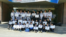 한라합기도&주짓수