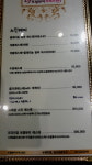 토탈뷰티크리스찬J