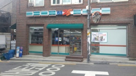 GS25 신림동산점