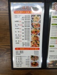 갯마을조개구이