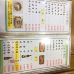 강천풍경식당