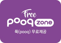 더놀자PC카페