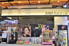 글라스바바안경 하양점