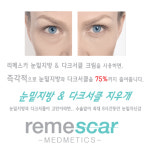 SM메디칼