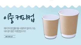 드림팩
